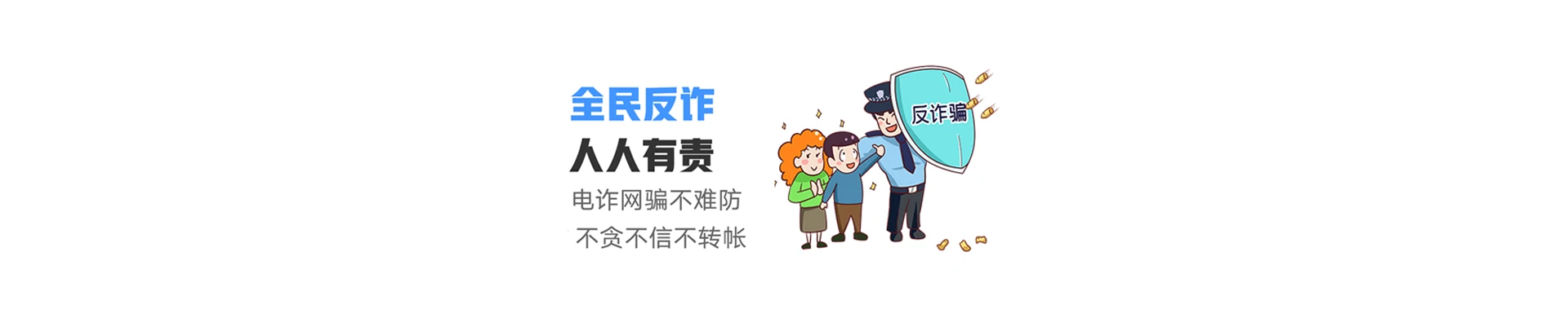 巢湖市联通宽带